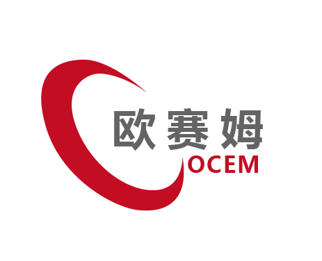 OCEM production line